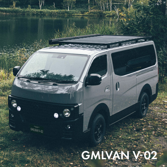 CUSTOM CAR | GMLVAN V-01 – GORDON MILLER