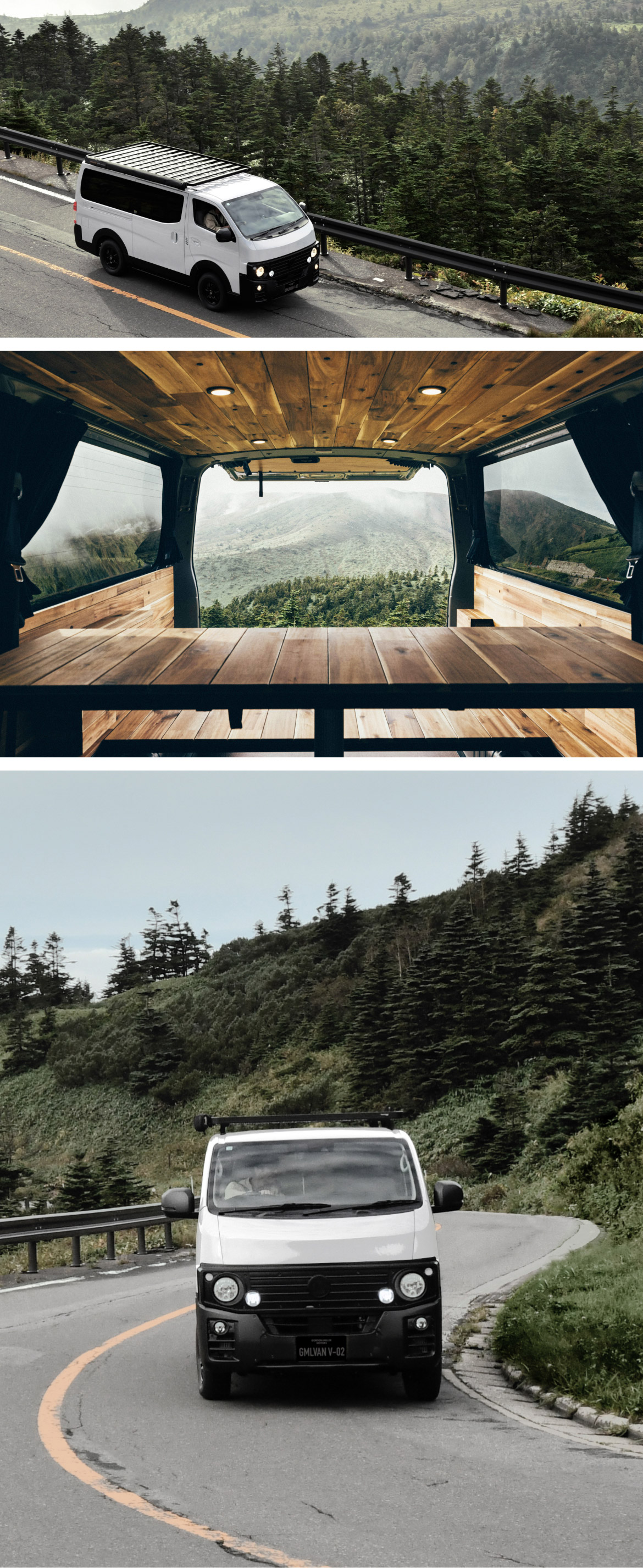 CUSTOM CAR | GMLVAN V-02 - GORDON MILLER