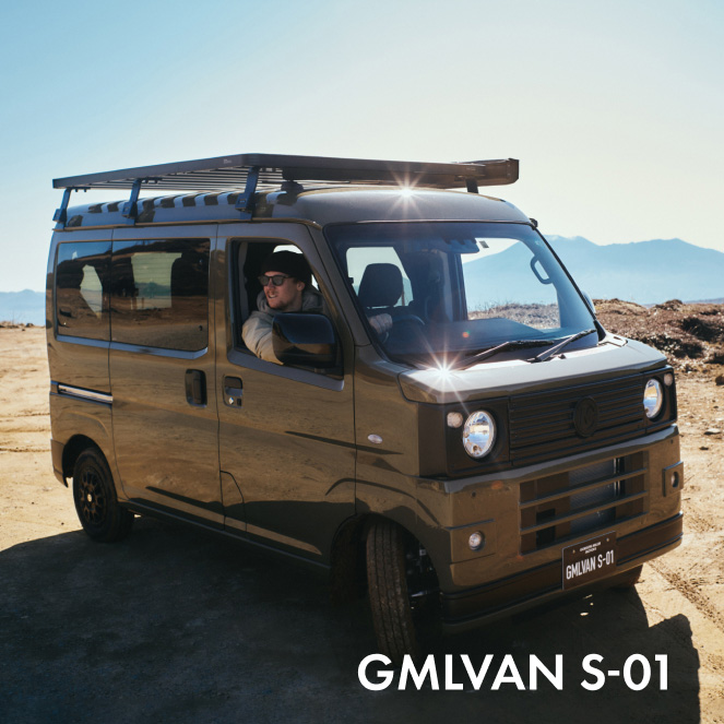 GMLVAN V-01の丸目フェイスを継承した軽バン。ダイハツ ハイゼットカーゴをベースに…