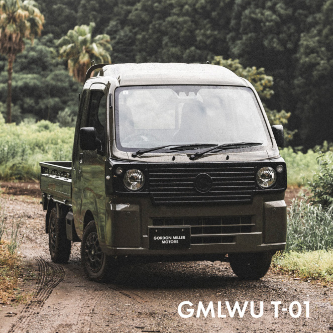 ｢軽トラック｣をベース車両として､GORDON MILLERテイストに仕上げたGMLWU T-01