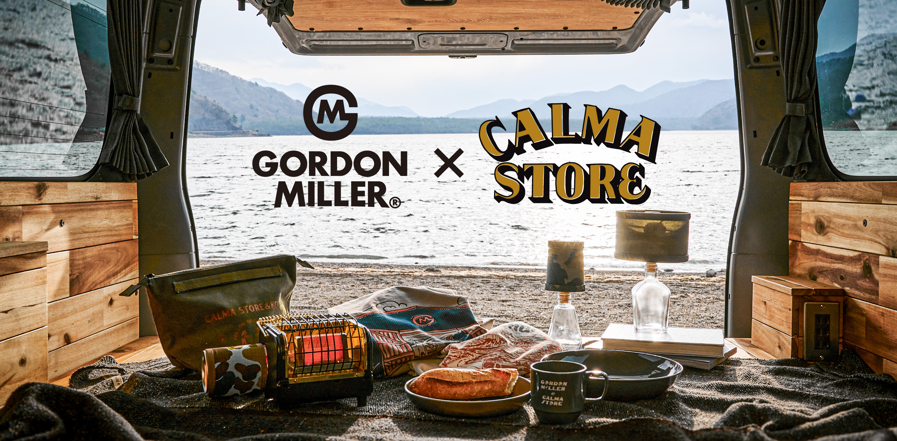 CALMA × GML