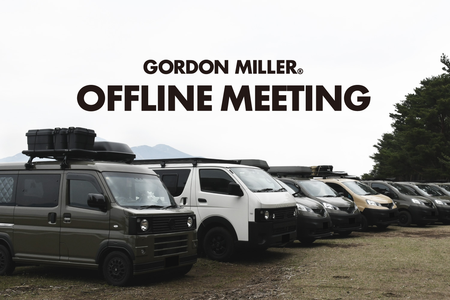 GORDON MILLER MOTORS OWNER’S OFFLINE MEETING（和歌山県）