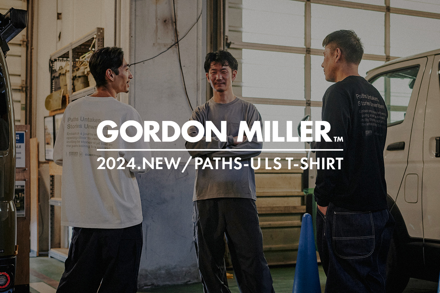 GORDON MILLERのメッセージが込められた着心地抜群な2024新作ロングスリーブTシャツが発売開始！