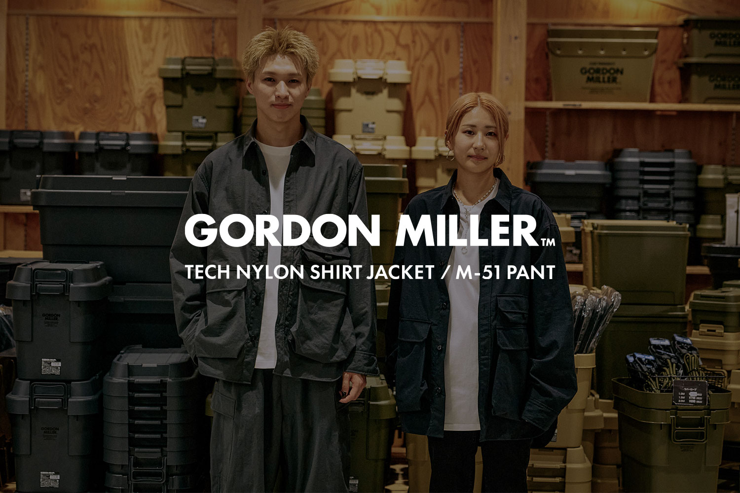 GORDON MILLER 24A/Wコレクションより、機能性・実用性に富んだテック素材セットアップが登場！