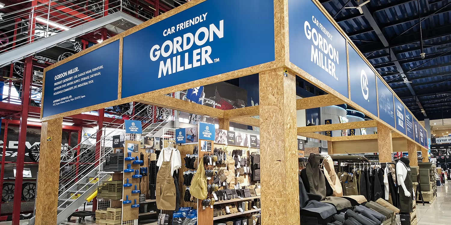 GORDON MILLER AUTHORIZED DEALERS