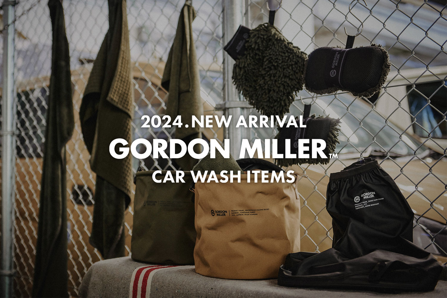 愛車の汚れは優しくしっかり落とす！GORDON MILLERから最新の洗車用品が販売開始