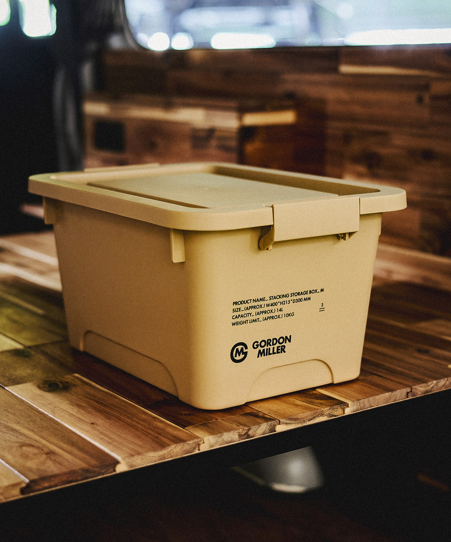 手軽に使える収納ボックス、スタッキングストレージボックスに新色登場