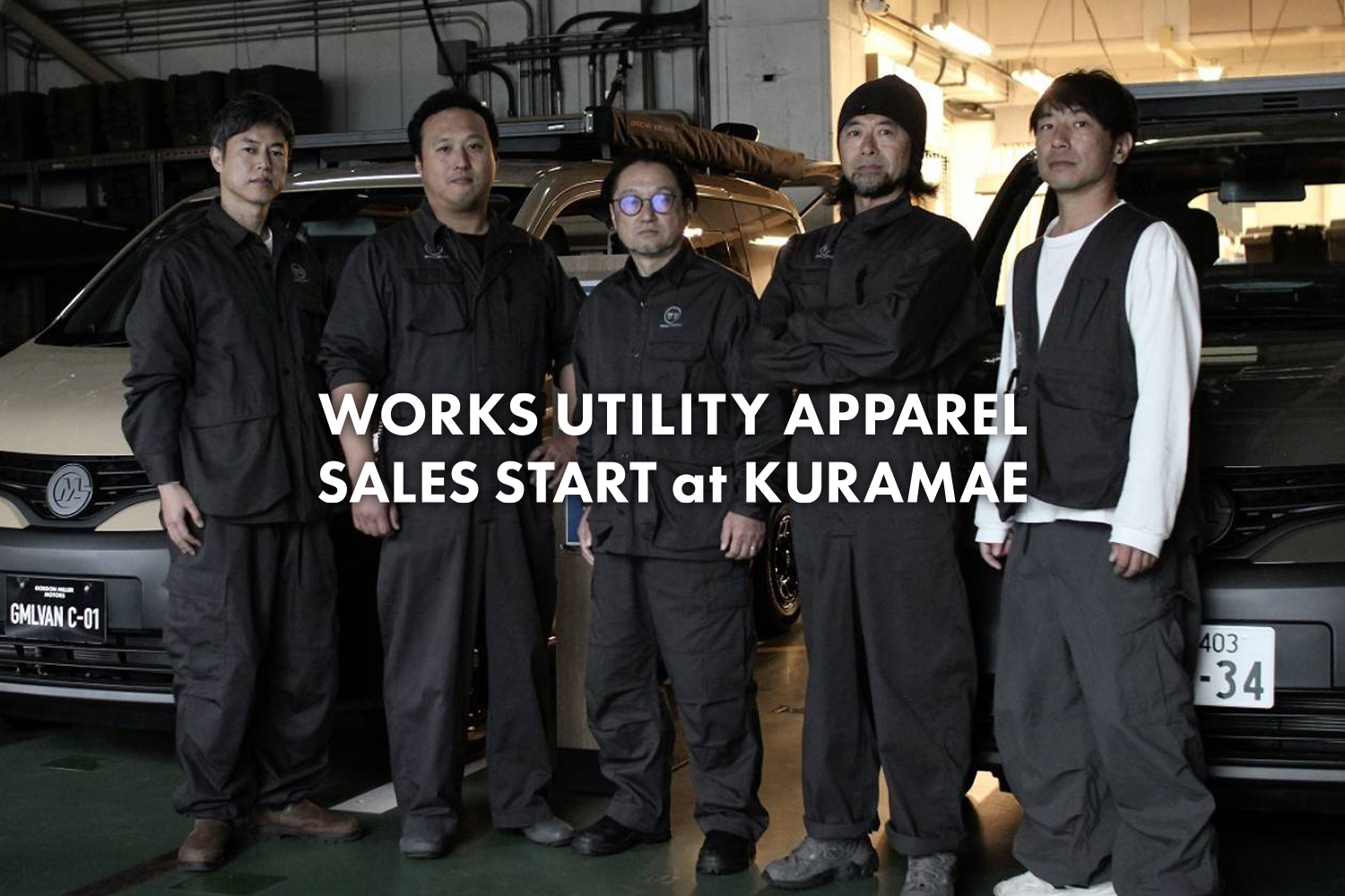 WORKS UTILITYのアパレルがいよいよGORDON MILLER KURAMAEでも販売開始！