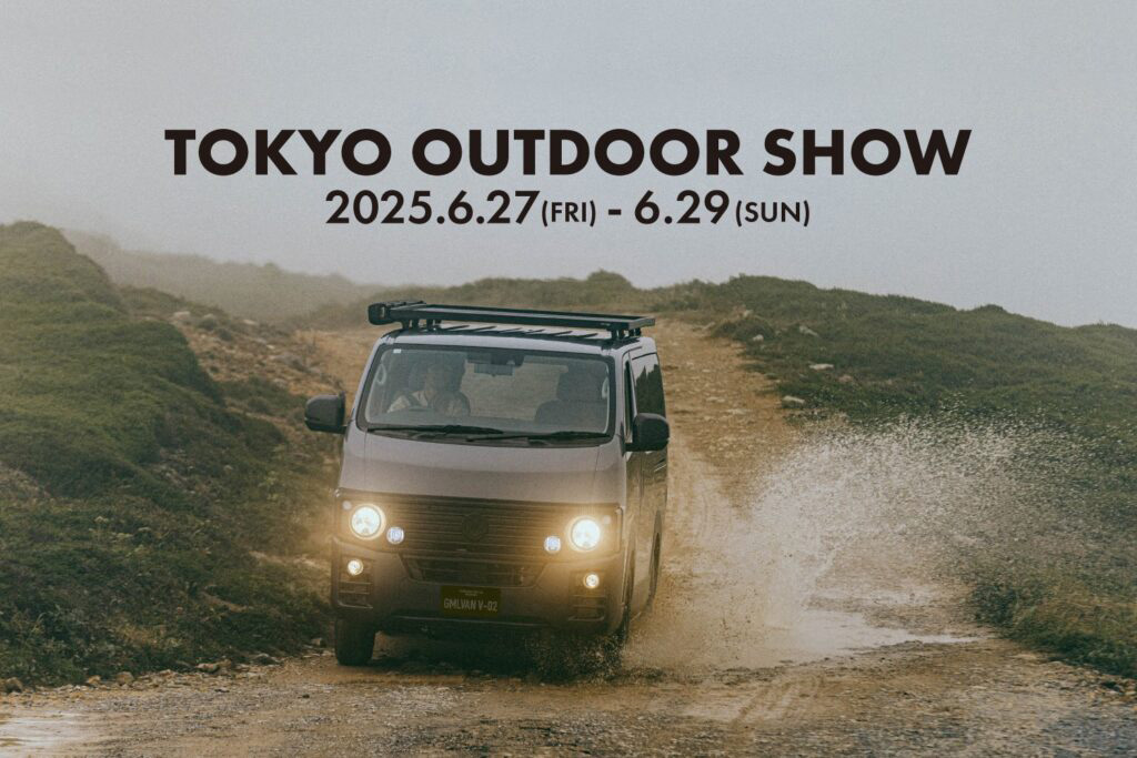 Tokyo OUTDOOR SHOW