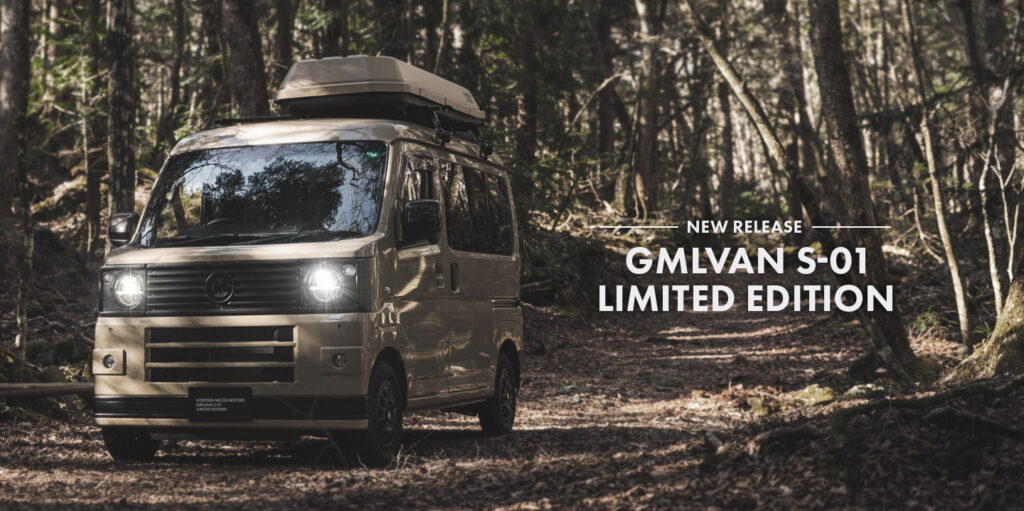 GMLVAN S-01 LIMITED EDITION
