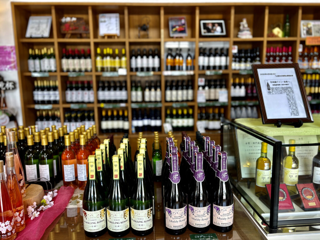 蒼龍葡萄酒の直売所店内