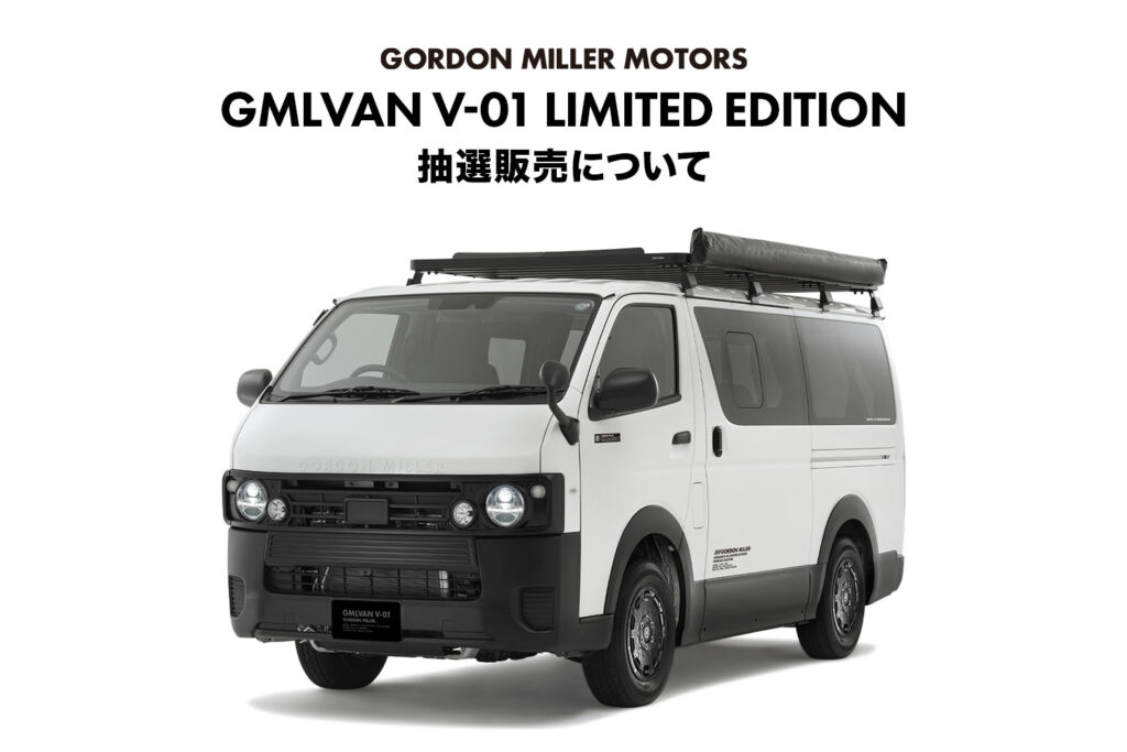 XlamV レオン まとめ売り VS AMBIVALENZ オフィシャルストア