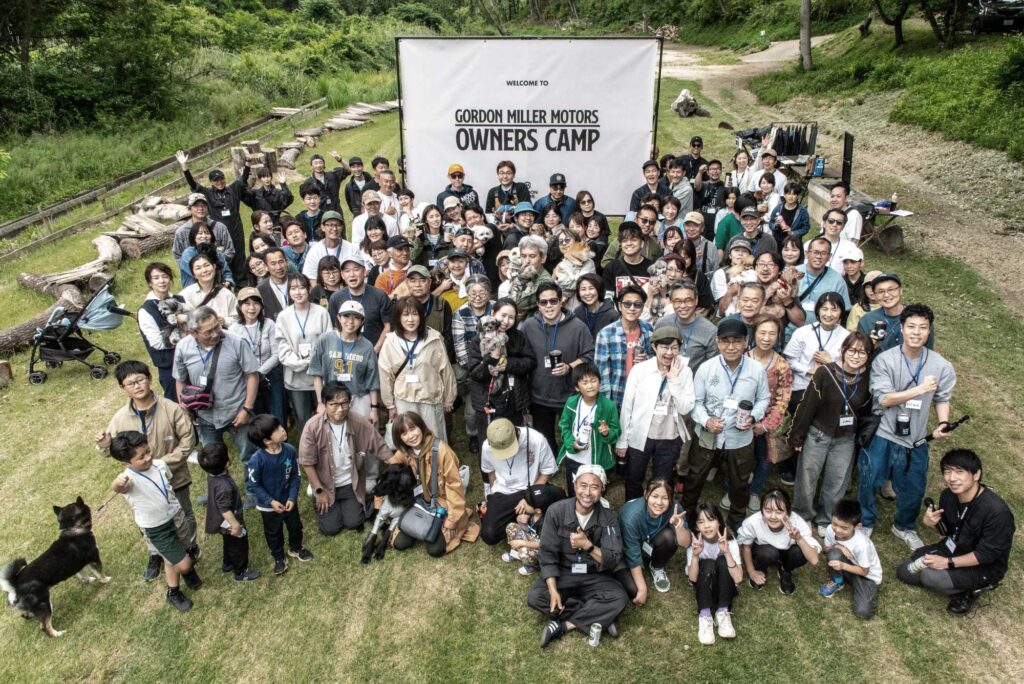 参加者全員で集合写真
