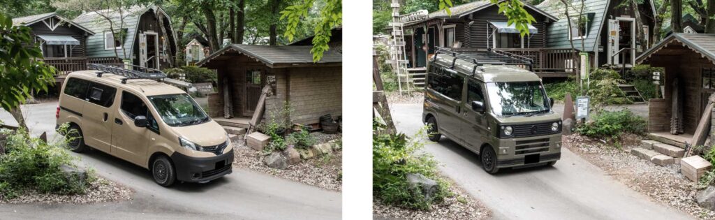キャンプの受付けへ向かうC-01とS-01
