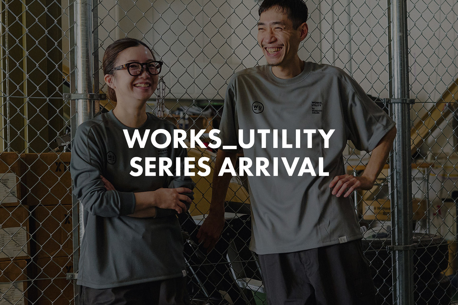 WORKS UTILITY 新作販売開始！日常に溶け込む、洗練されたワークスタイル。