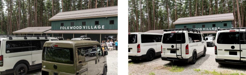FOLKWOOD VILLAGE八ヶ岳で開催したイベントに集まるGMLVAN