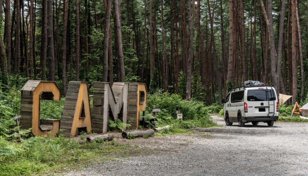 FOLKWOOD VILLAGE八ヶ岳で開催したイベントに集まるGMLVAN