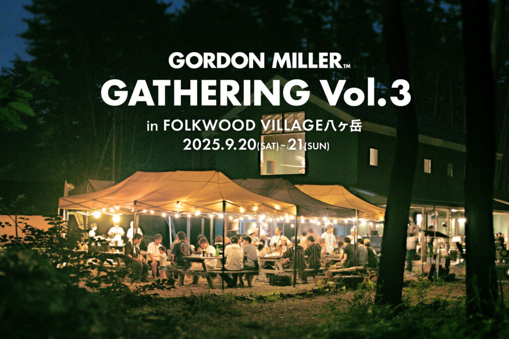 GORDON MILLER GATHERING vol.3