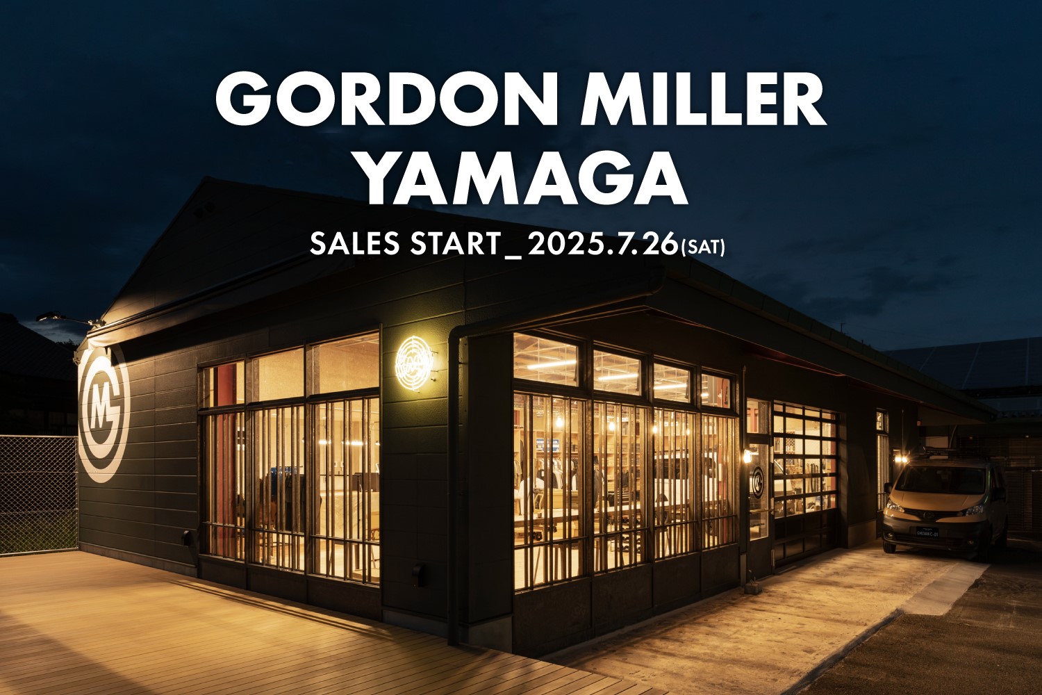 GORDON MILLER YAMAGA が大分県杵築市山香に2025年7月26日オープン！バンライフレンタカーも同日レンタル開始