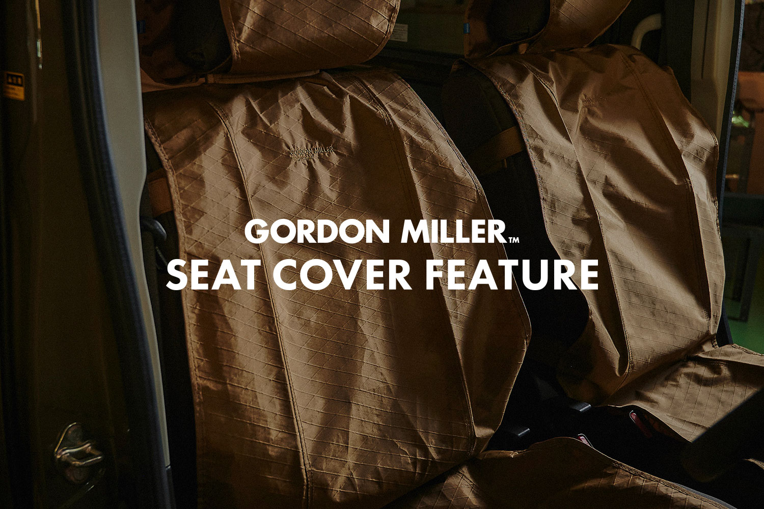 かけるだけで、GORDON MILLERの世界観。シートカバーで作る無骨インテリア