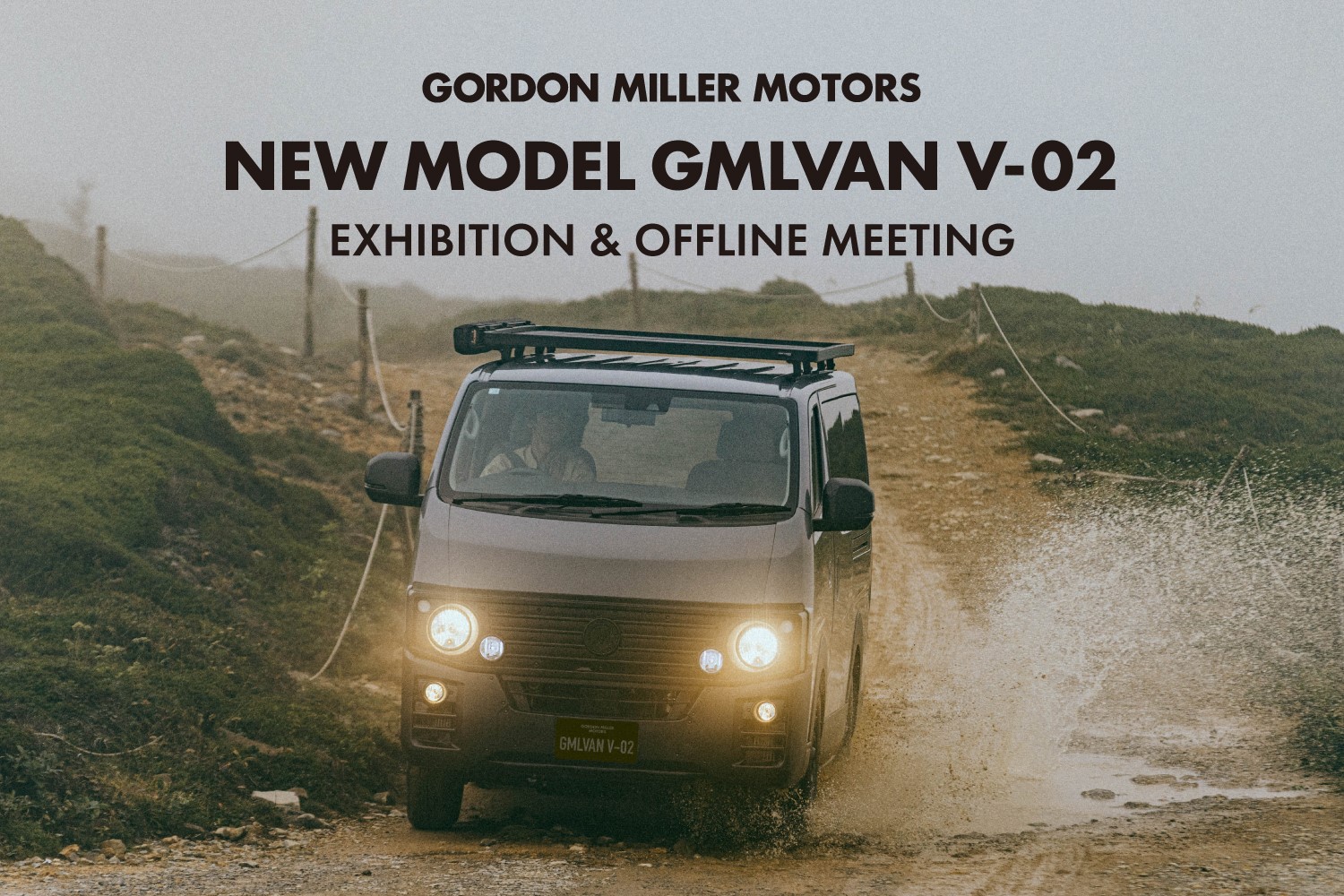 GORDON MILLER MOTORS TEST DRIVE ＆OWNER’S OFFLINE MEETING in スーパーオートバックス・ルート２２北ナゴヤ（愛知県）