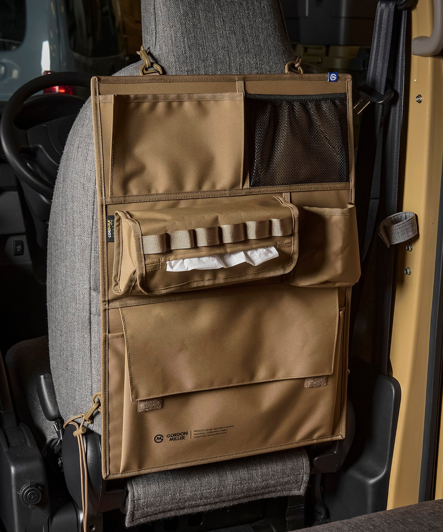コーデュラ オートバックス 防水 汎用 おしゃれ おすすめ 車内収納 パラコード シートカバー かけるだけ シートバックポケット カー用品
