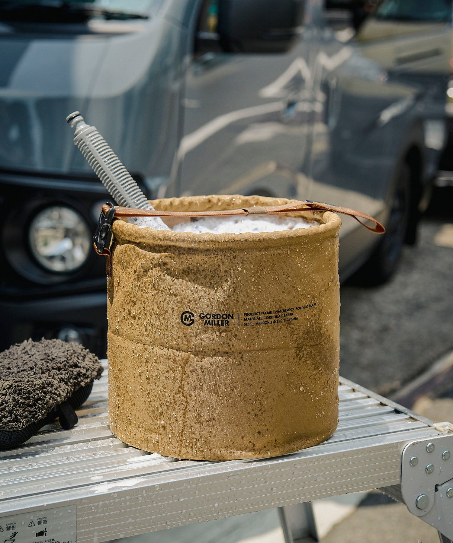 洗車用品　グッズ　おすすめ　おしゃれ　オートバックス　HOWTO　道具　セット　一式　車　収納　バケツ