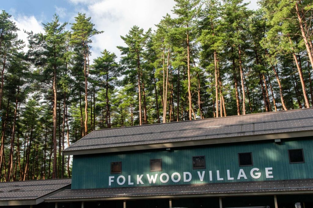 FOLKWOOD VILLAGEの朝