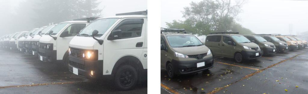 霧の中ずらりと並んだGMLVAN。