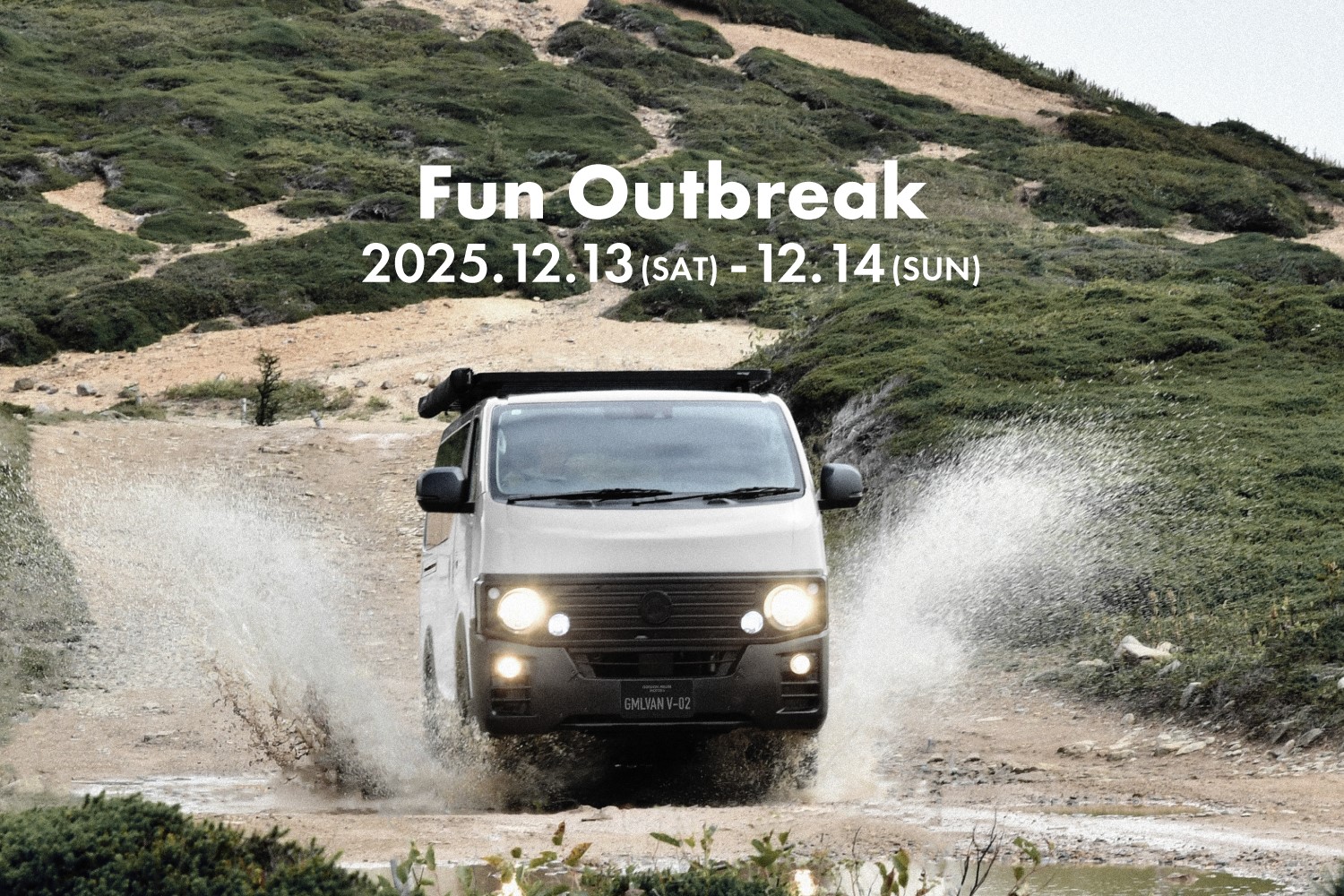 Fun Outbreak in RECAMP別府志高湖＆OFFLINE MEETING（大分県）