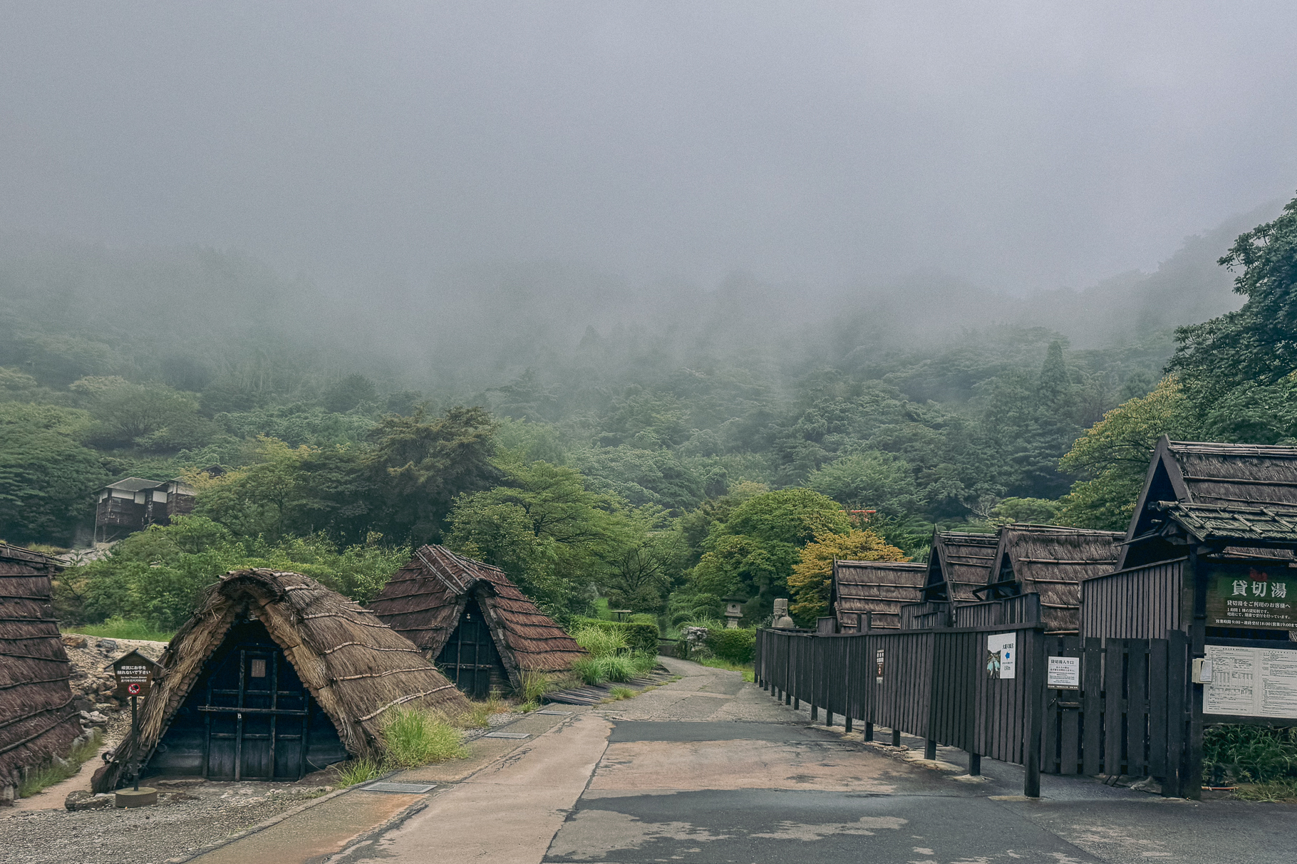 バンライフレンタカーでめぐる、大分・山香から温泉旅