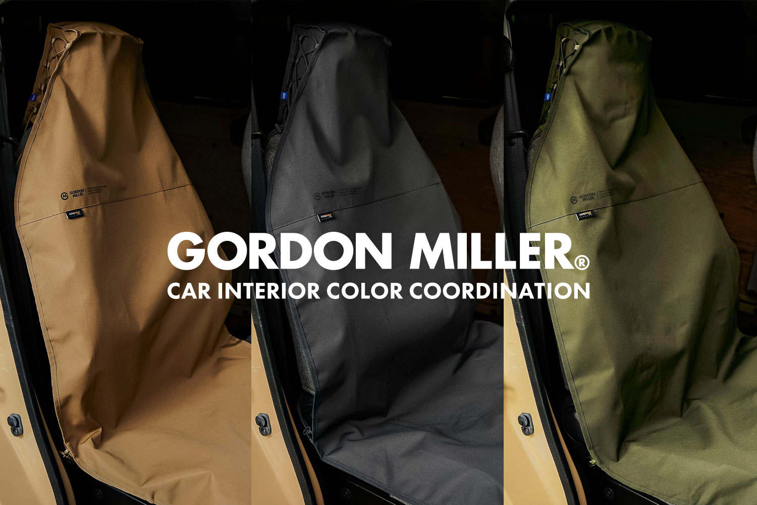 おすすめカー用品で車内コーディネート｜おしゃれに仕上げるカラー選びのコツ