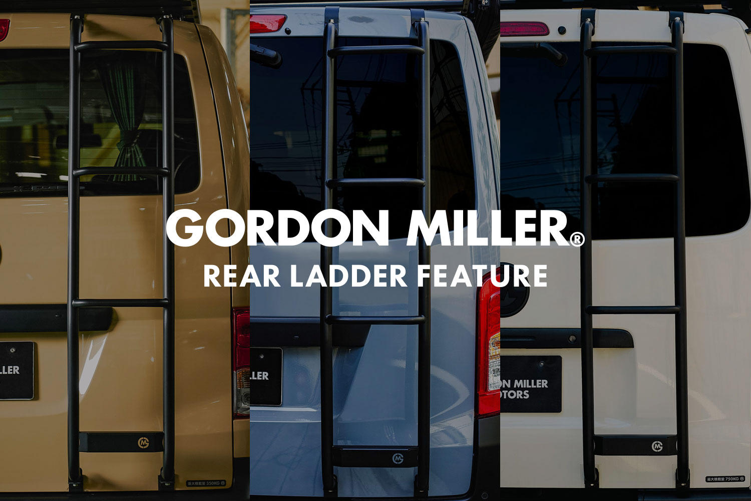 車中泊をもっと快適に。バンライフを格上げする車種専用リアラダー特集