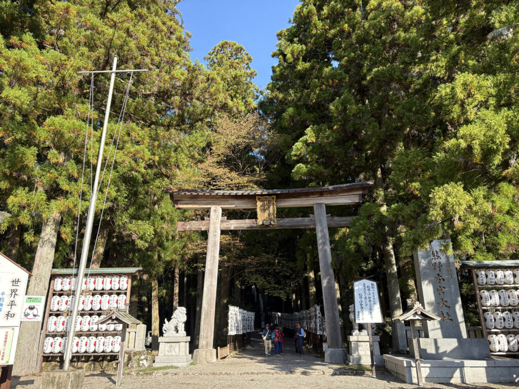 熊野本宮大社 鳥居