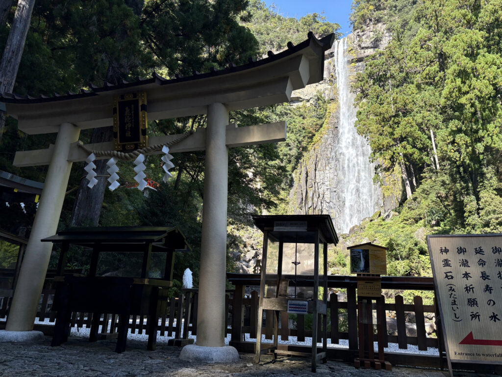 飛龍神社と那智の滝