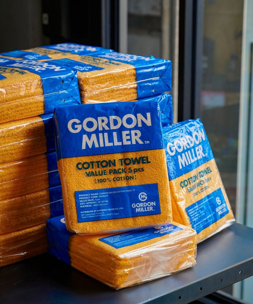 洗車用品 おすすめ おしゃれ 掃除 メンテナンス 車 オートバックス 収納