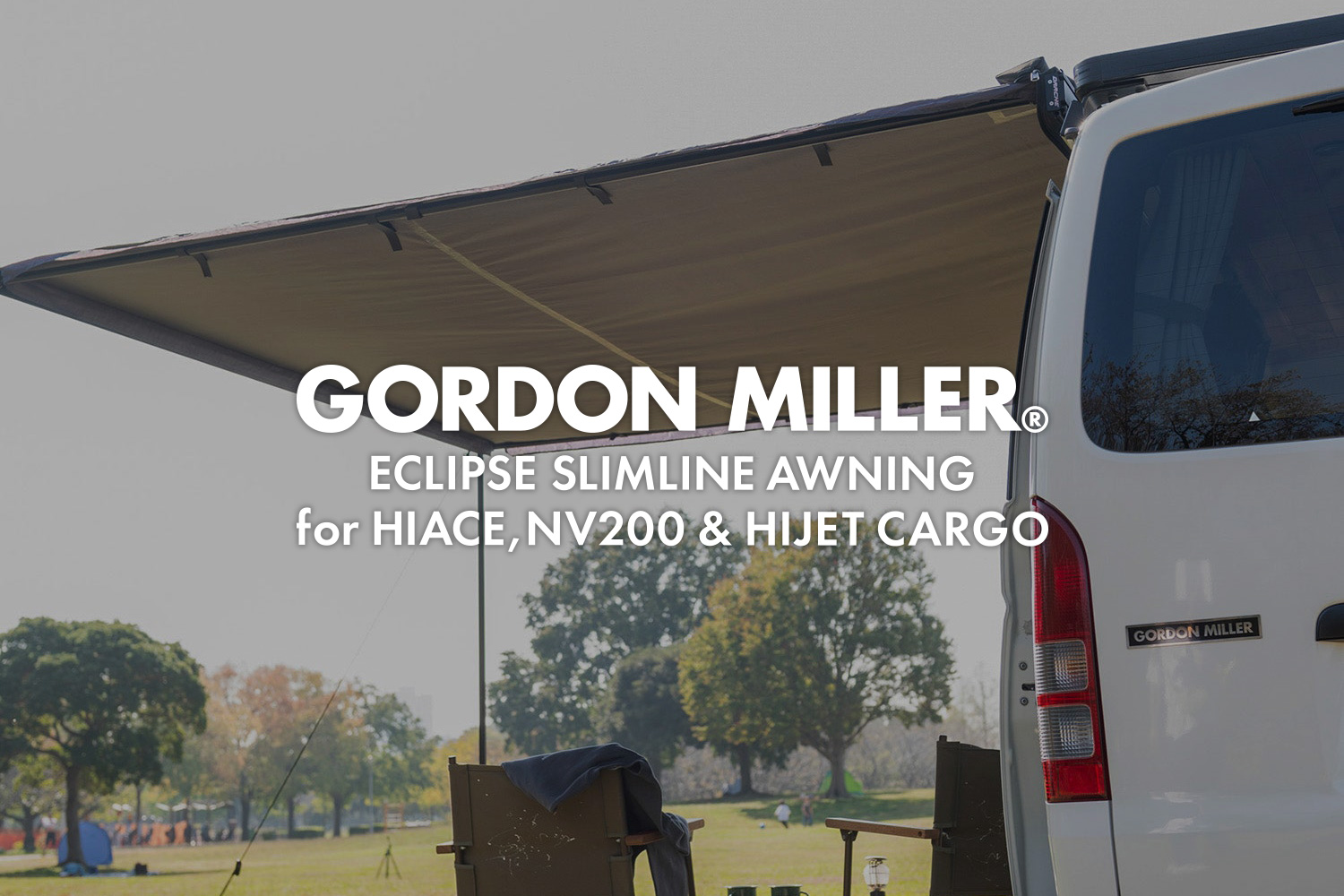 車中泊を格上げする DARCHE別注オーニングの実力