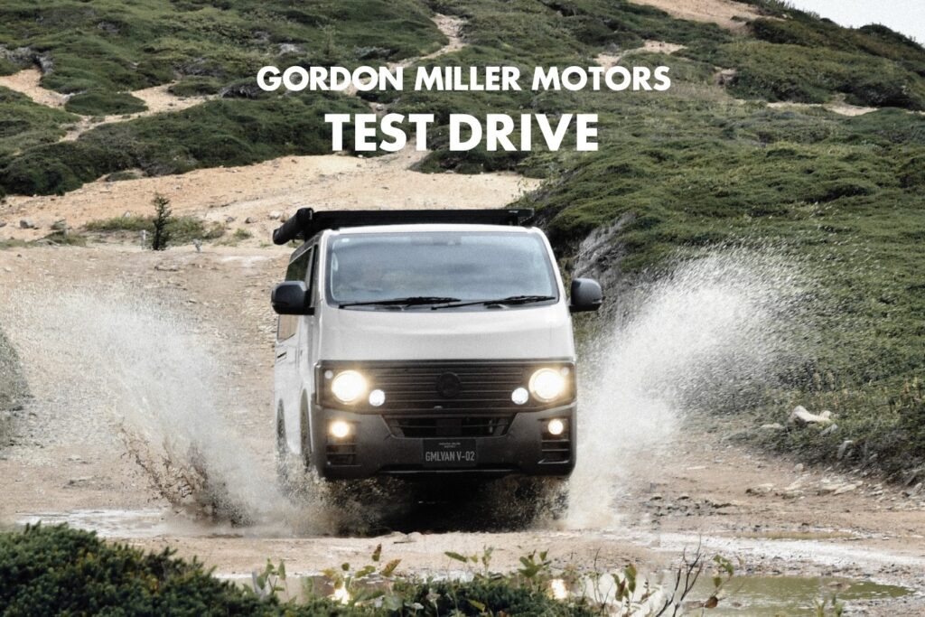 TEST DRIVE in スーパーオートバックスNAGOYA BAY（愛知県） - GORDON