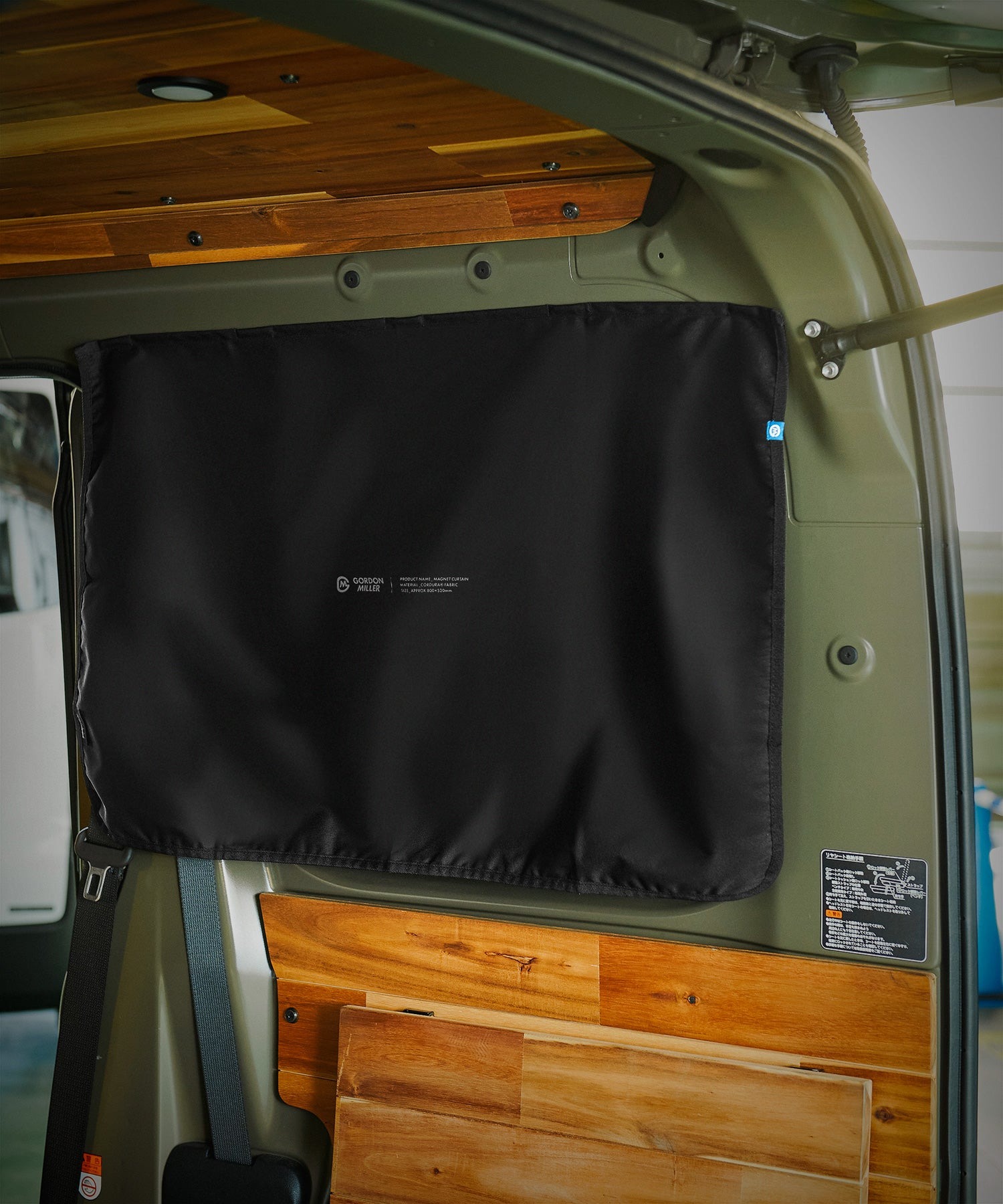 カー用品　おすすめ　おしゃれ　サンシェード　汎用性　防水　防汚　カーアクセサリー　車内　日よけ　車　カーテン