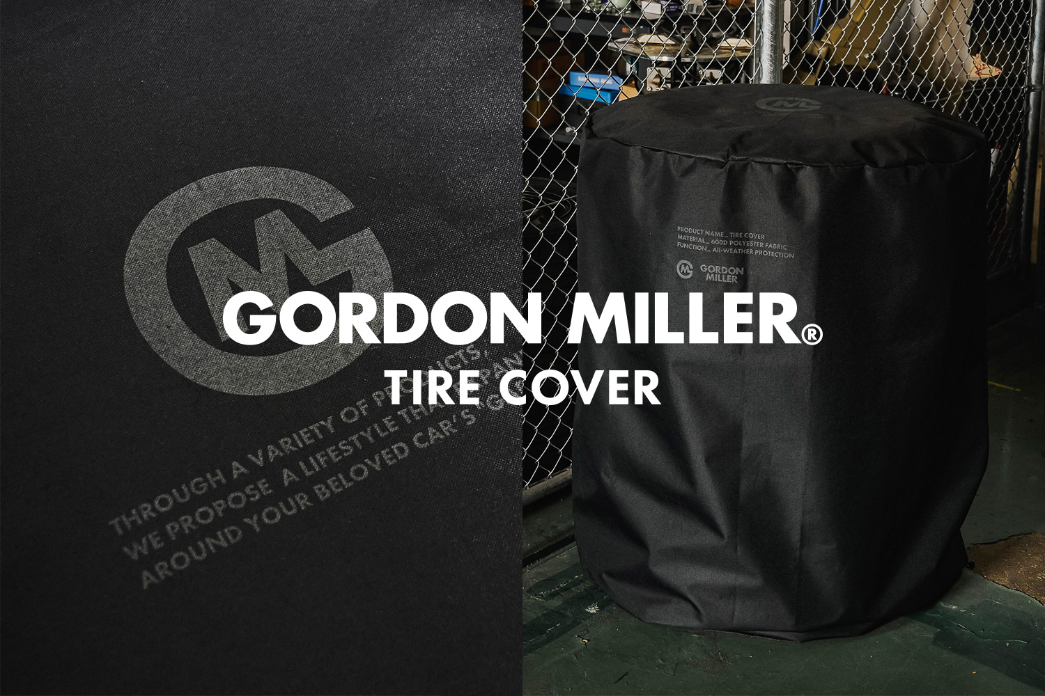 紫外線・雨から守る タイヤカバーという実用的カスタムパーツ