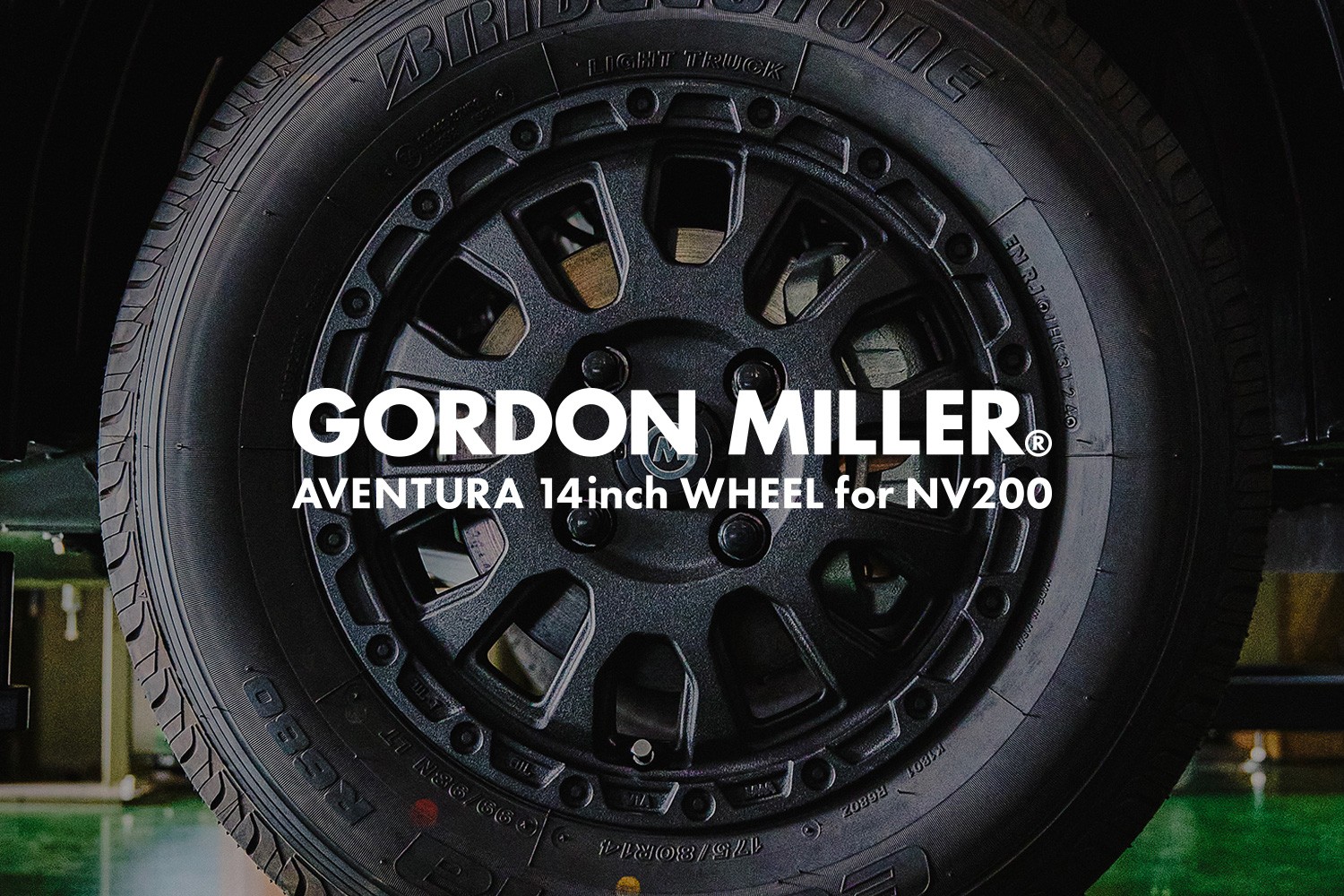 足元を引き締めるカスタムパーツ NV200専用AVENTURA ホイール第2弾 発売開始