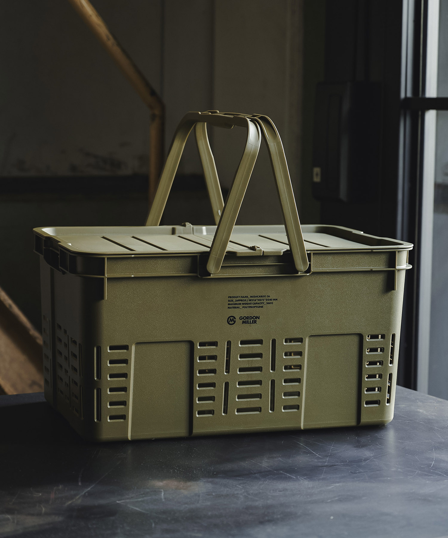 メッシュ　カーゴ　フタつき　スタッキング　収納　ハード　ボックス　持ち手　おしゃれ　おすすめ　