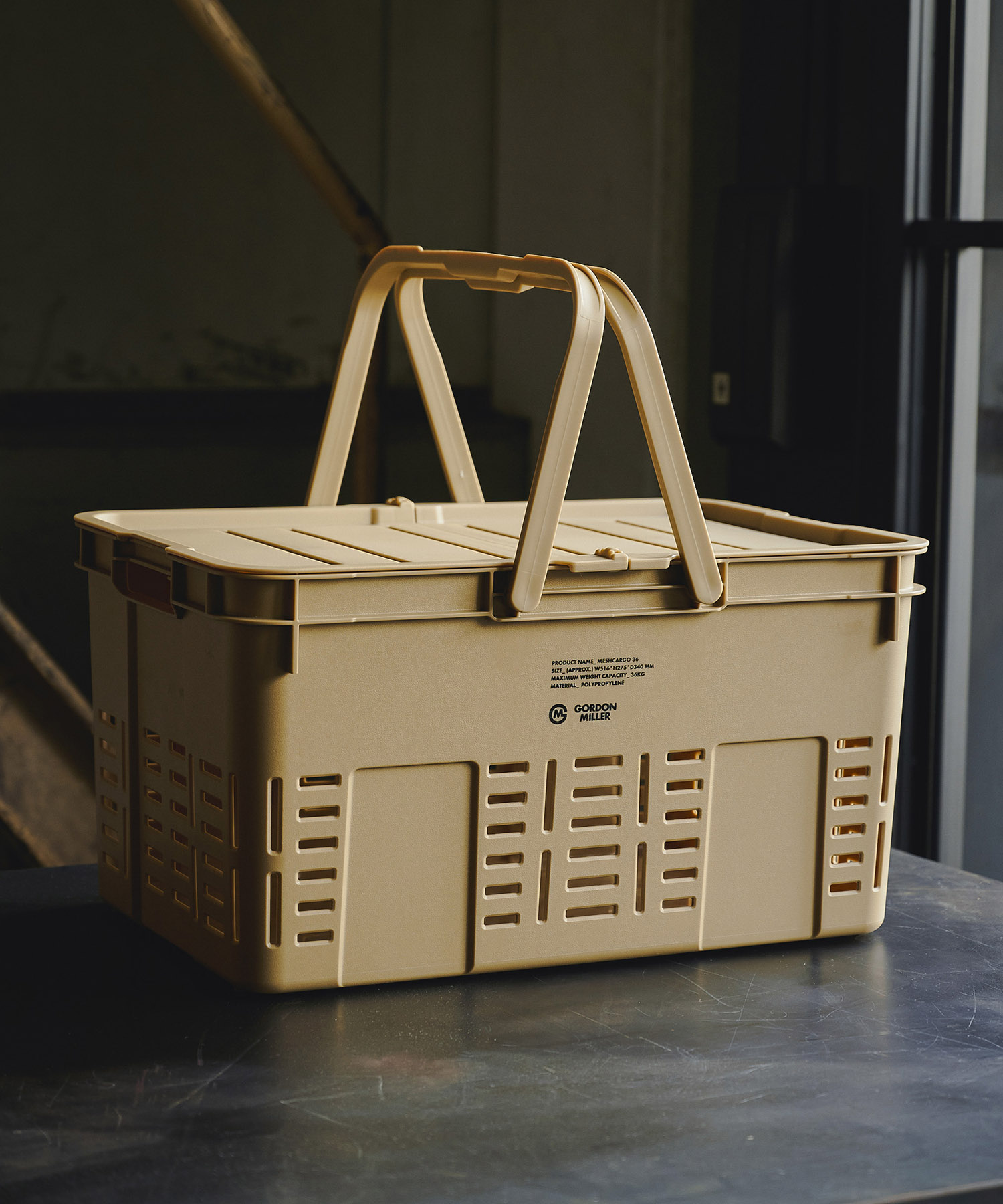 メッシュ　カーゴ　フタつき　スタッキング　収納　ハード　ボックス　持ち手　おしゃれ　おすすめ　