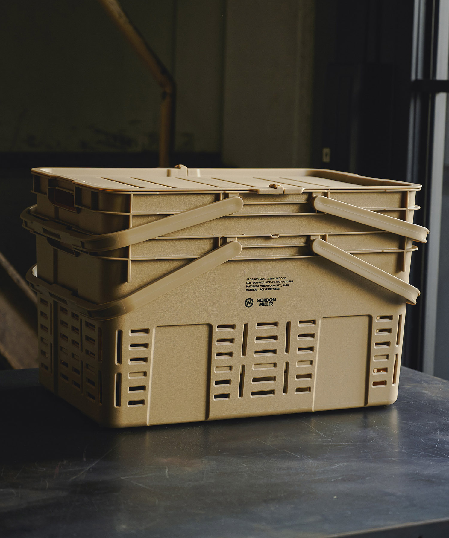 メッシュ　カーゴ　フタつき　スタッキング　収納　ハード　ボックス　持ち手　おしゃれ　おすすめ　