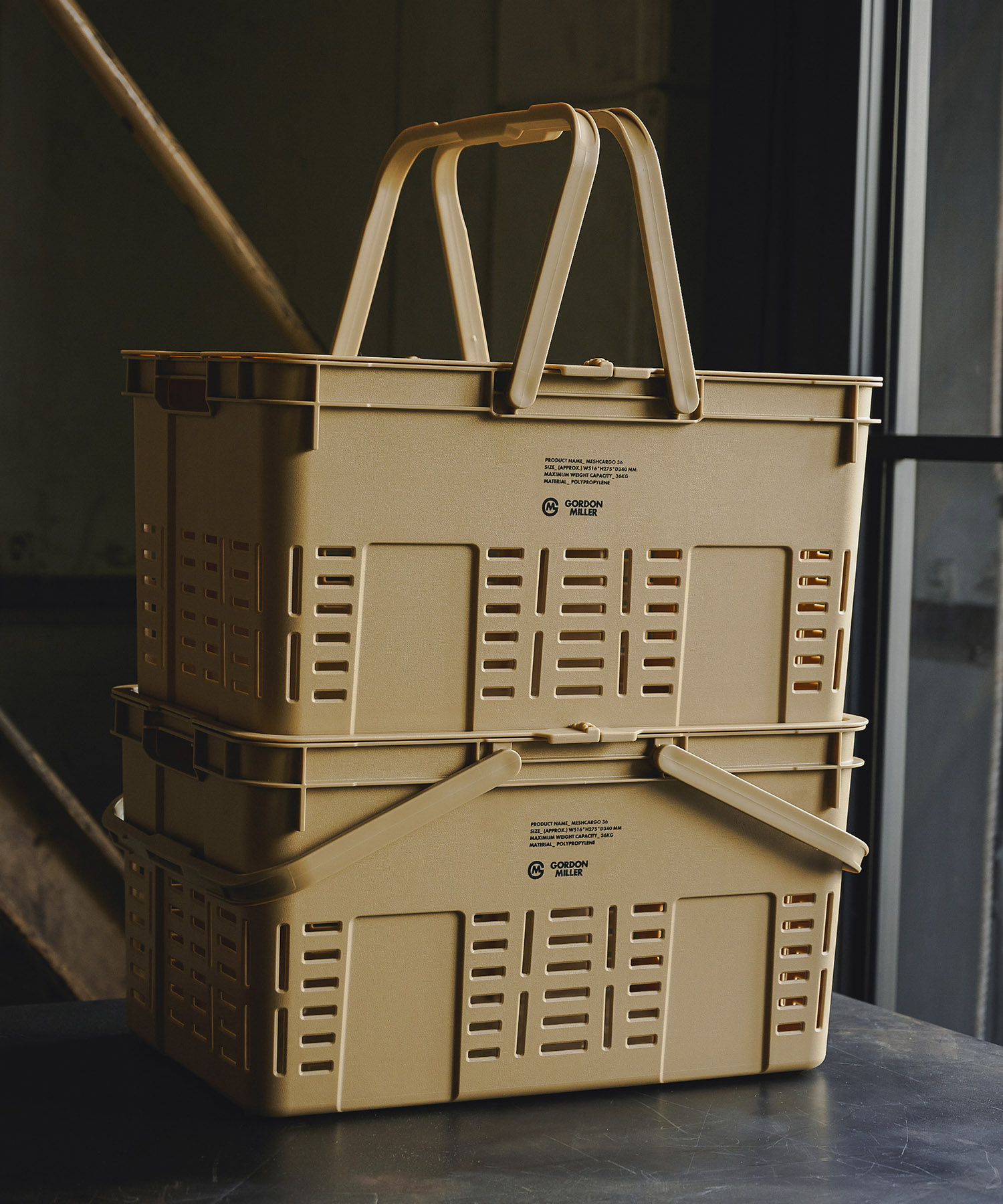 メッシュ　カーゴ　フタつき　スタッキング　収納　ハード　ボックス　持ち手　おしゃれ　おすすめ　