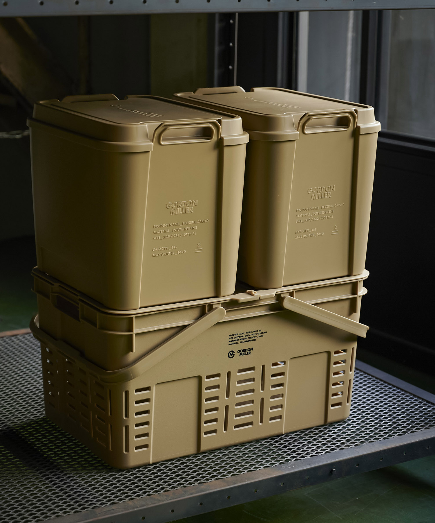 メッシュ　カーゴ　フタつき　スタッキング　収納　ハード　ボックス　持ち手　おしゃれ　おすすめ　