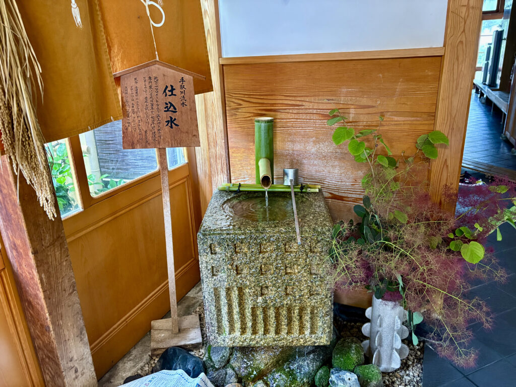 吉田酒造