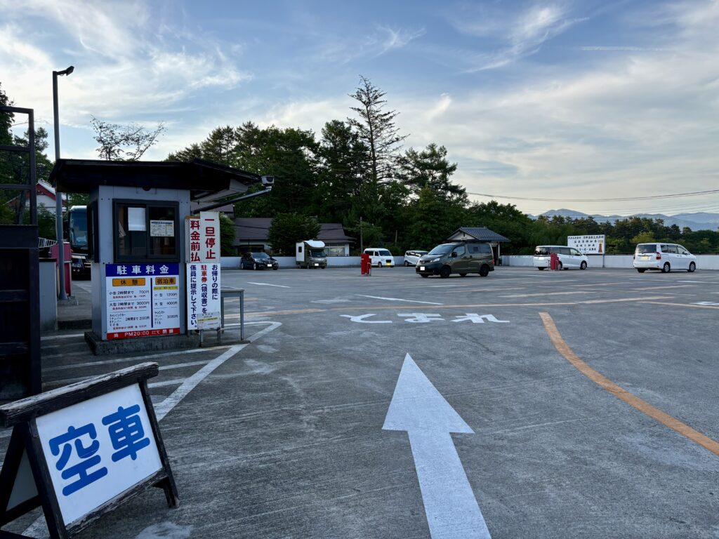 湯畑観光駐車場2F