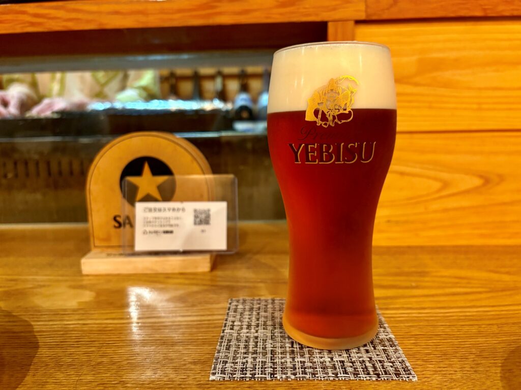 いざかや水穂　琥珀エビス生ビール