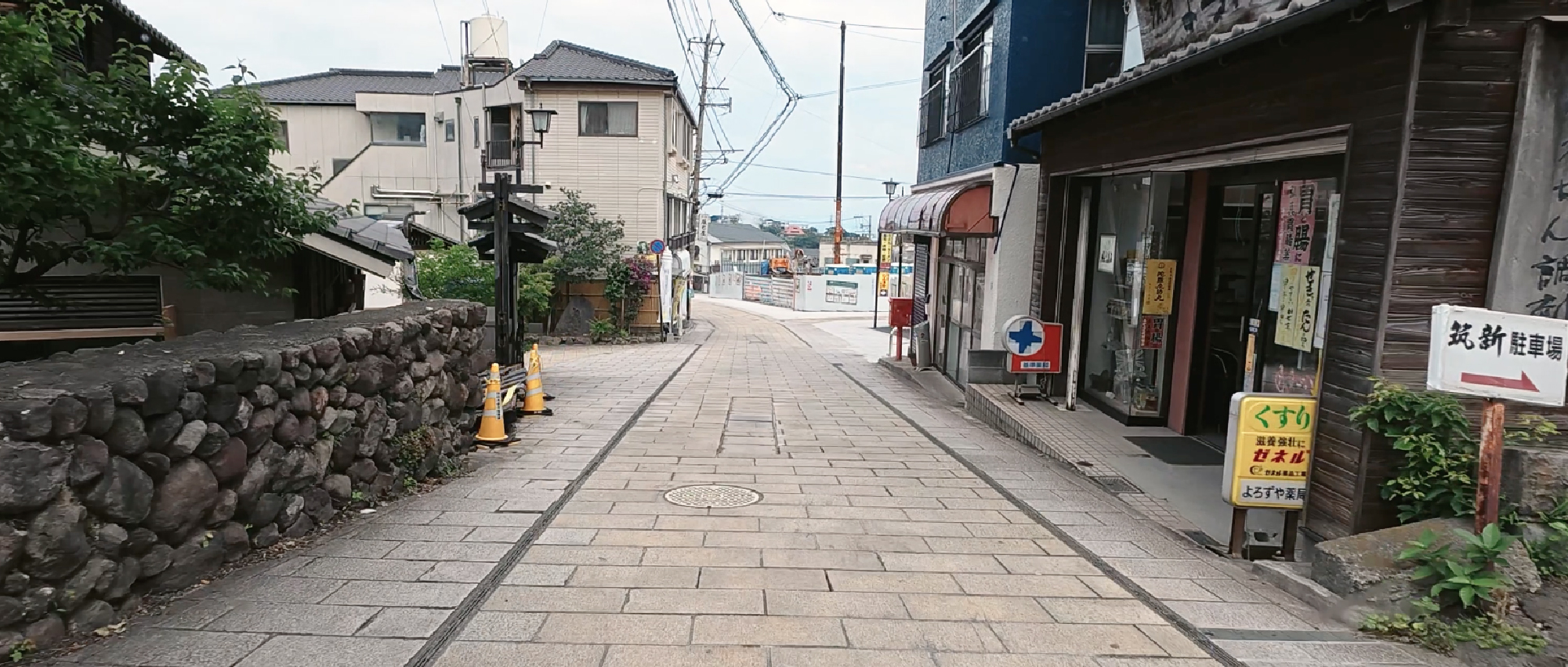 別府の温泉街
